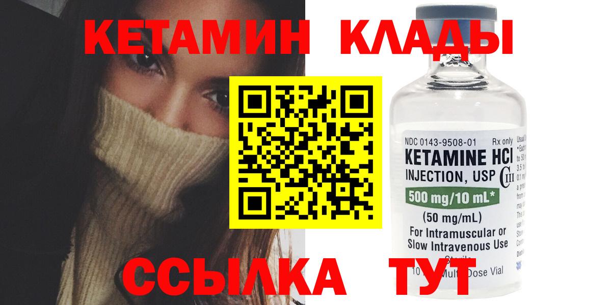 ГАШИШ Отрадный