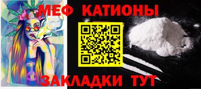 гидропоника Ставрополь