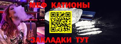 гидропоника Ставрополь