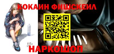 гидропоника Ставрополь