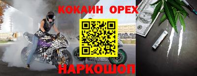 гидропоника Ставрополь