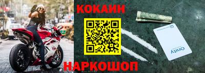 гидропоника Ставрополь