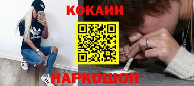 гидропоника Ставрополь