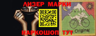 гидропоника Ставрополь
