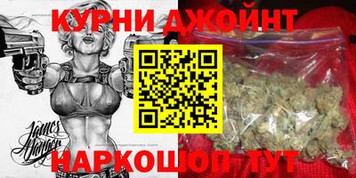 тгк Старая Купавна