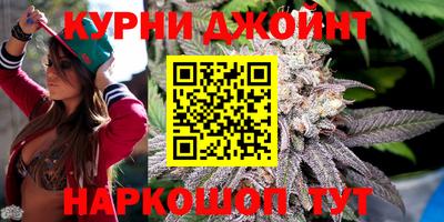 гашиш Среднеуральск