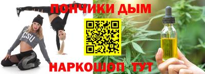 гашиш Среднеуральск