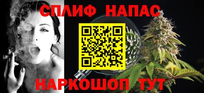 гашиш Среднеуральск