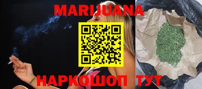 гидропоника Ставрополь