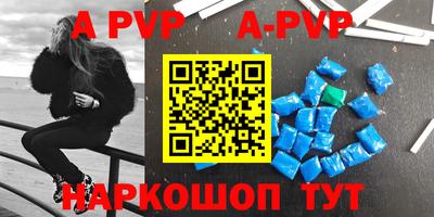 гашиш Среднеуральск