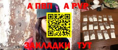 гашиш Среднеуральск