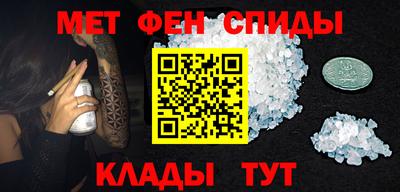 гашиш Среднеуральск