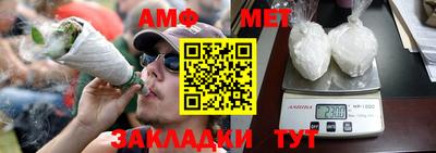 гашиш Среднеуральск
