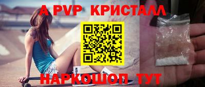 гидропоника Ставрополь
