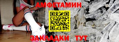 гашиш Среднеуральск