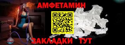 гашиш Среднеуральск