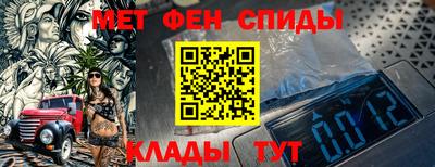 тгк Старая Купавна