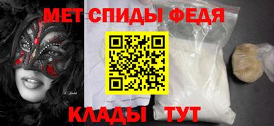 тгк Старая Купавна
