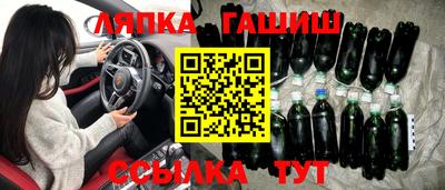 гидропоника Ставрополь
