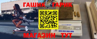 гидропоника Ставрополь