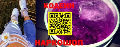 гашиш Среднеуральск