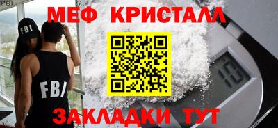 гашиш Среднеуральск
