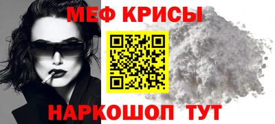 гидропоника Ставрополь